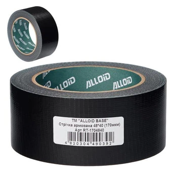 Alloid Base. Скотч армированный усиленный (черный) 48мм х 40м, 170мкм
