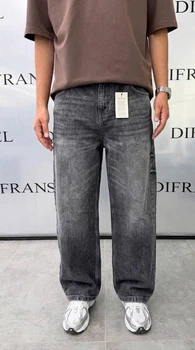 Мужские джинсы Difransel Super Baggy 33 серые потертые
