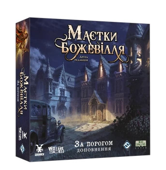 Настольная игра Geekach – Особняки безумия. За порогом (Mansions of Madness: Beyond the Threshold)
