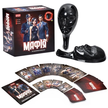 Настольная игра "Мафия" AI 001 маска 10 штук, карточки 30 штук, карточки для ведущего 21 штука