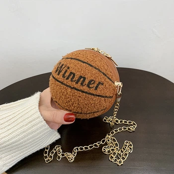 Жіноча кругла сумка хутряна 10406 WINNER м'яч на ланцюжку коричнева