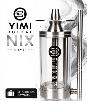 Кальян Yimi Hookah Nix Silver серебристый компактный из нержавеющей стали 22 см полный комплект