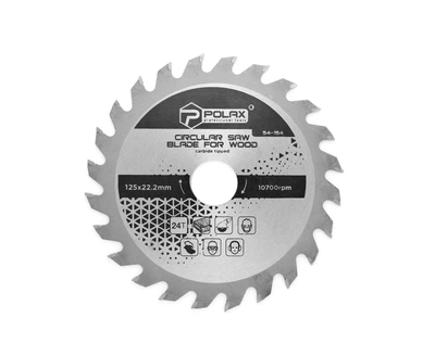 Диск пильный по дереву 125x22.2/20, 24Т