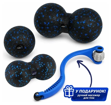 Набір масажних м'ячиків PowerPlay 4007 EPP Massage Ball Чорно-Сіні (3 шт.) (PP_PP_4007_Bl/Blue)