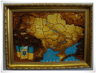 Карта Украины складная Г-66 40*60 Гранд Презент 40*60 Г-66
