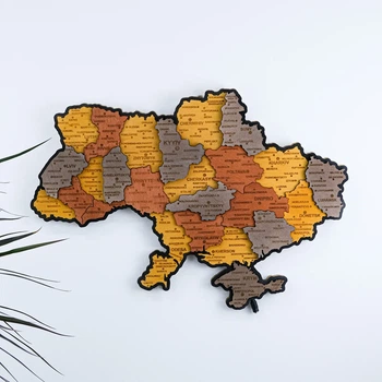 Карта України настінна мала 3D об'ємна англійською з синьою підсвіткою (220В) в коробці 55*38.5 см Гранд Презент 16ССАнгл