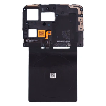 Антенна Motorola XT2437 Moto G75 - 748596