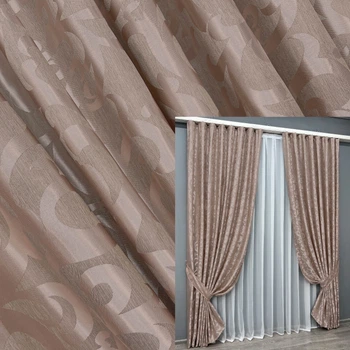 Комплект готовых штор VR-Textil Жаккард Вензель № 090ш Пудровый 100х270 см 2 шт (31-034)