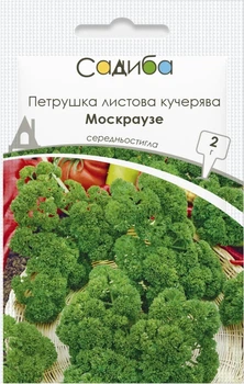 Петрушка листова кучерява Москраузе 2 г Садиба