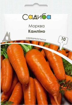 Морковь Кампіно, 10 г, Садиба