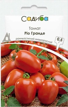 Томат Ріо Гранде 0,5 г Садиба