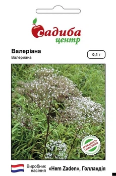 Валериана, 0,1 г, СЦ