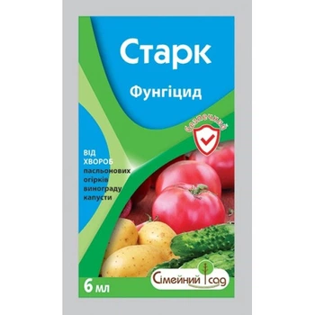 Фунгицид Старк л.с., 6 мл