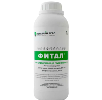 Фунгицид Фитал р.к. 1 л