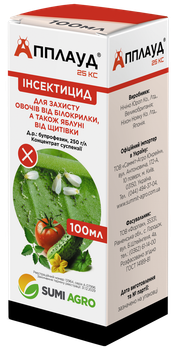Инсектицид Апплауд л.с., 100 мл
