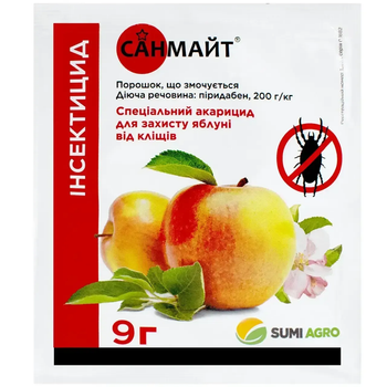 Інсектицид Санмайт з.п. 9 г