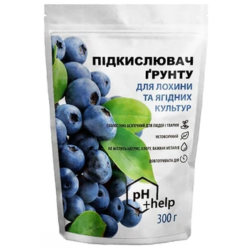 Мінеральне добриво підкислювач ґрунту для лохини та ягідних культур Siarkopol 300 г