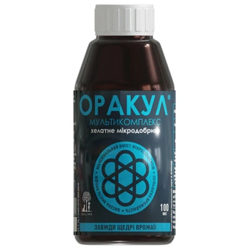 Микроудобрение Оракул мультикомплекс, 100 мл