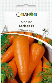 Морковь Боливар F1, 400 шт., Садиба