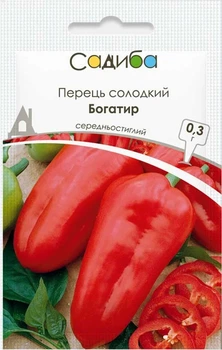 Перец сладкий Богатырь, 0,3 г, Садиба