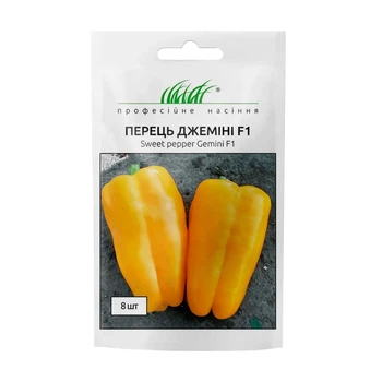 Перец Джемини F1 желтый, 8 шт.