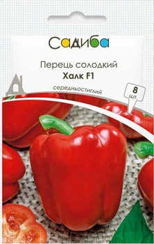 Перец сладкий Халк F1, 8 шт., Садиба