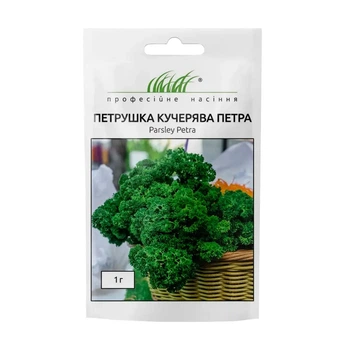 Петрушка Петра, кудрявая 1 г
