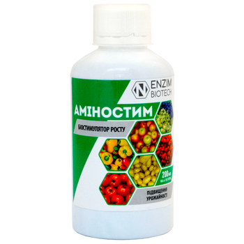 Біостимулятор росту рослин Аміностим, 200 мл