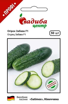 Огірок Забава F1 50 шт СЦ