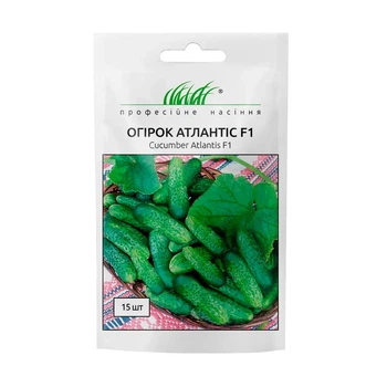 Огурец Атлантис F1, 15 шт