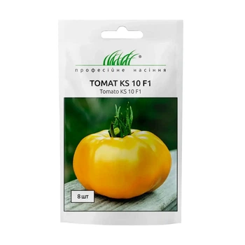 Томат Ямамото (KS 10) F1 великоплідний жовтий 8 шт Kitano Seeds