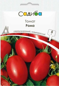 Томат Рома, 5 г, Садиба