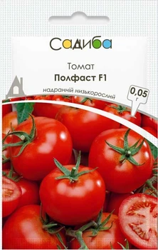 Томат Полфаст F1, 0,05 г, Садиба