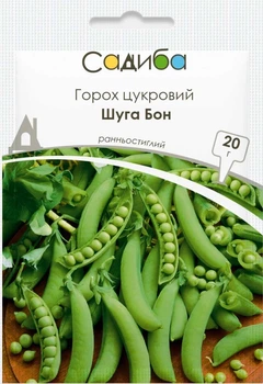 Горох цукровий Шуга Бон, 20 г, Садиба