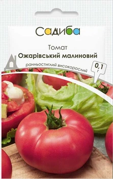 Томат Ожаровський малиновий 0,1 г Садиба