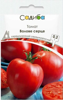 Томат Волове серце 0,2 г Садиба Satimex