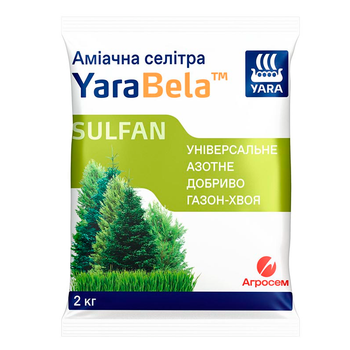 YaraBela аммиачная селитра универсальное азотное удобрение: газон - хвоя 2 кг