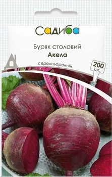 Свекла столовая Акела, 200 шт., Садиба