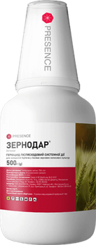 Гербицид Зернодарь в.г., 0,5 кг