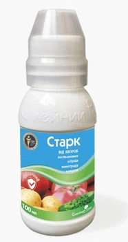 Фунгицид Старк л.с., 100 мл