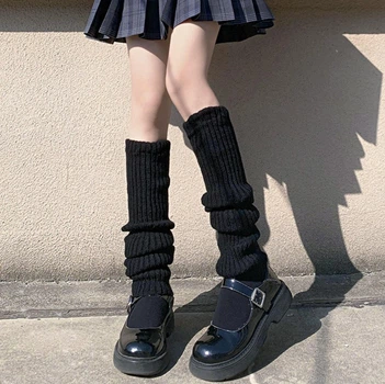 Гетри на ноги або руки Home Socks Чорні Вязані 40 см
