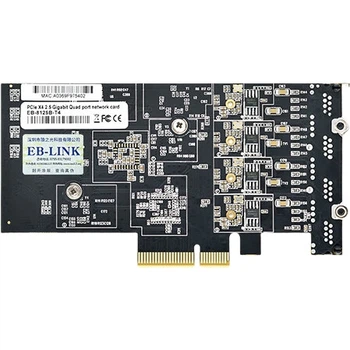 Мережева карта EB-LINK PCI-E X4 на 4 порти: два 10G та два 2.5G, для програмної маршрутизації та ESXi