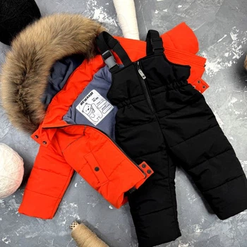 Комбинезон BEWARM Umka раздельный Black-Orange 116-122 см (5060Or116)