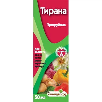 Протравитель Тирана 50 мл