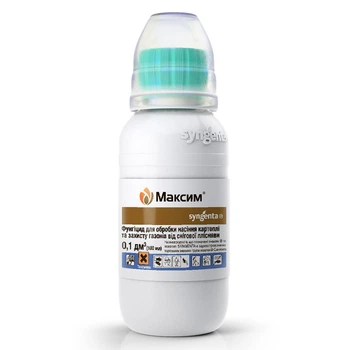 Протравитель Максим 025 FS т.к.с., 100 мл