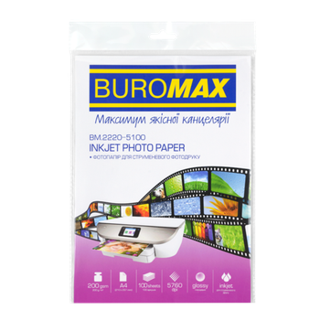 Фотопапір глянцевий А4, 200г/м, 100арк. BUROMAX 2220-5100 (12) /BM.2220-5100/