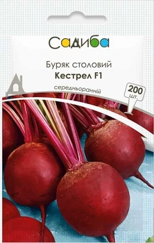 Свекла столовая Кестрел F1, 200 шт., Садиба