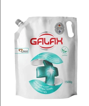 Galax мило рідке пакет 1500 г класичне з Антибактеріальними властивостями