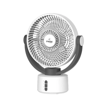 Настольный беспроводной вентилятор IW-8008-R, 1500mAh, 2200rpm, 1.8-8h, с LED подсветкой, white-grey