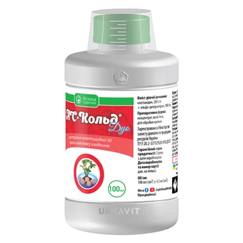 Протравитель АС Кольд Дуо т.н., 100 мл